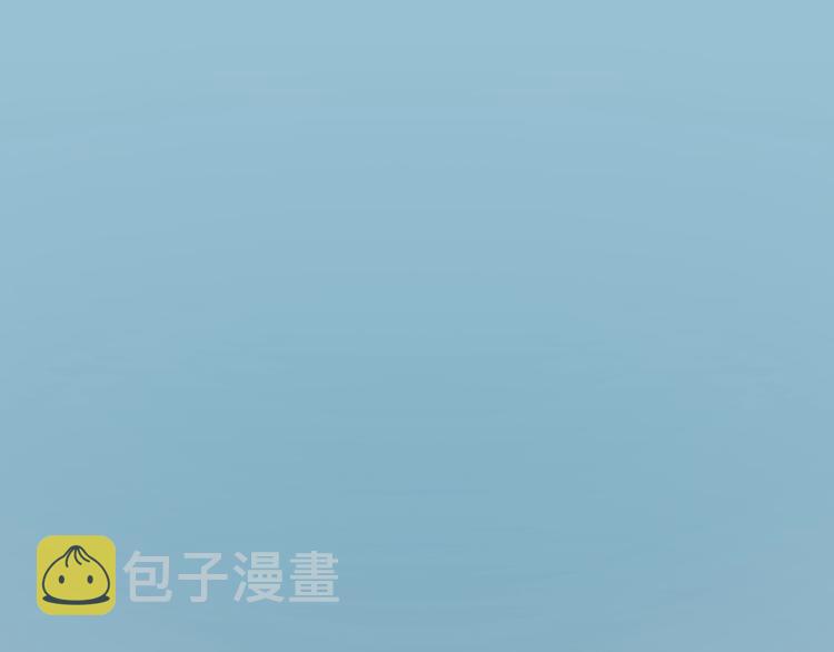 第21话 想把运气都给你0
