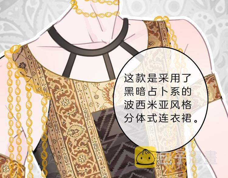 第4话 秘密178