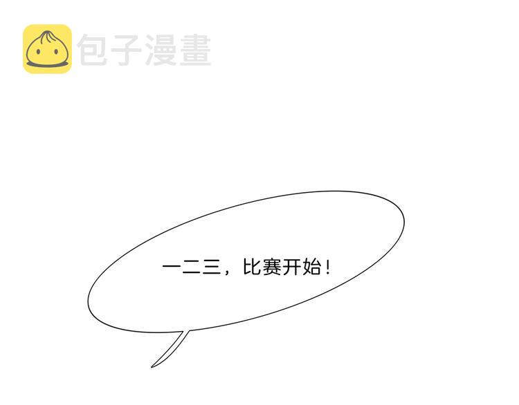 第30话 下定决心15