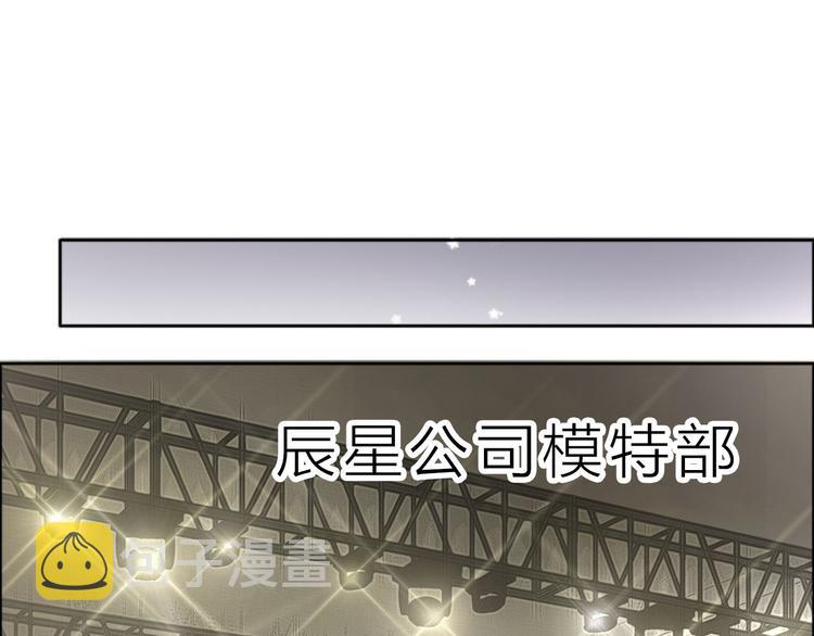 第2话 特殊照顾81
