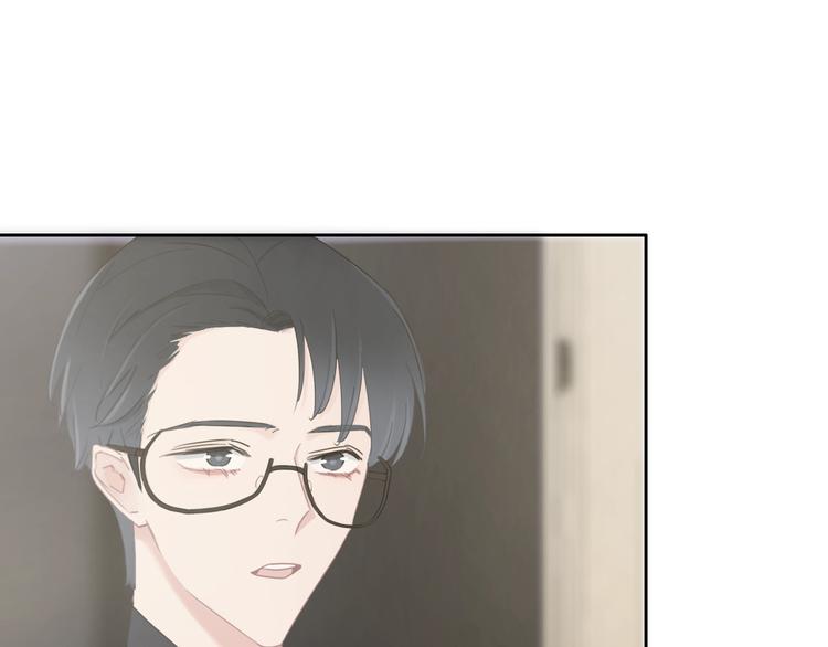 第19话 机密泄露？！69