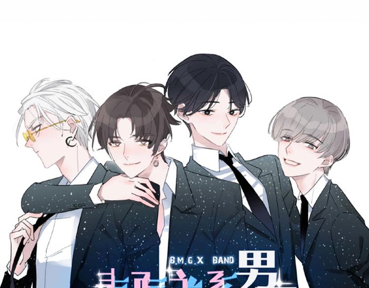 第39话 奖励69