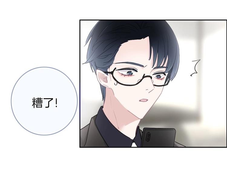 第18话 心的选择114