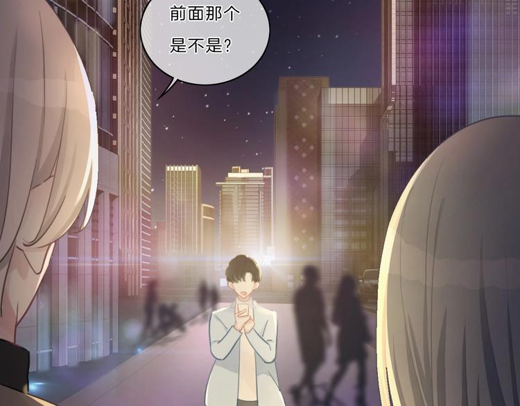 第40话 你开心我就开心63