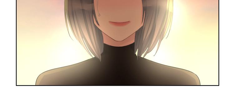 第33话 “公主”苏雪41