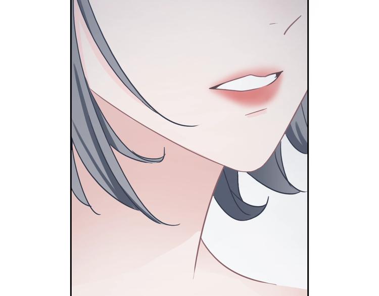 第16话 不诚实的爱意96