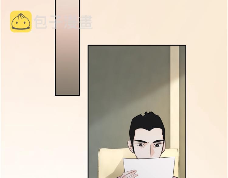 第40话 你开心我就开心41
