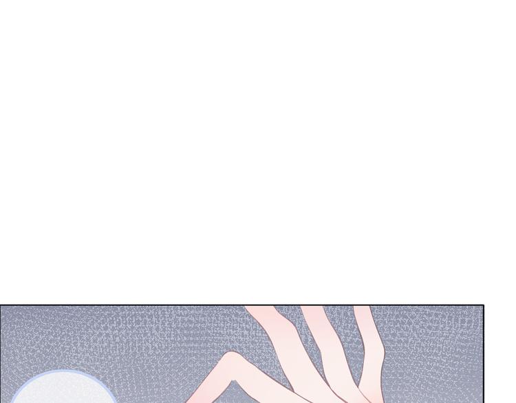 第1话 母胎solo攻略计划！191