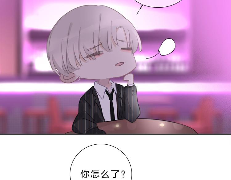 第28话 只想你开心15