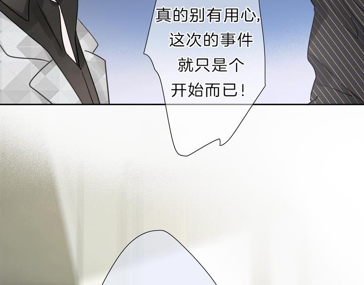 第27话 信任47