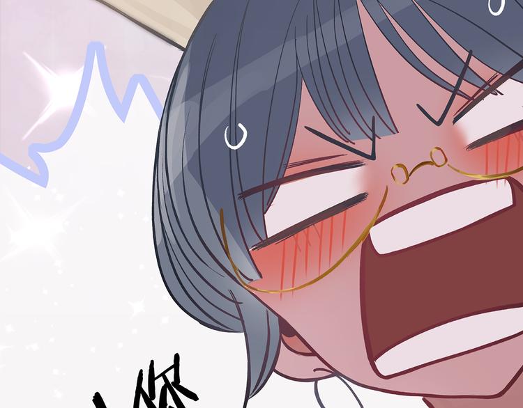 第1话 母胎solo攻略计划！188