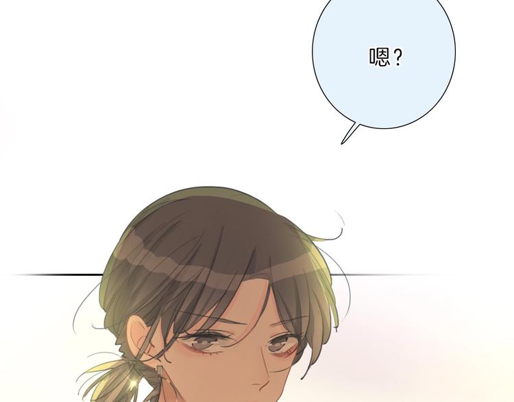 第24话 证明最好的自己55