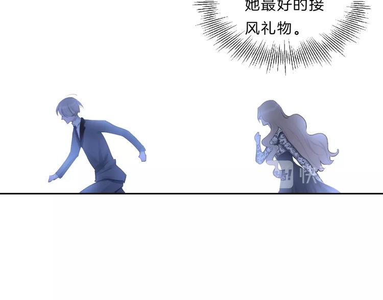 第34话 不想让你走30