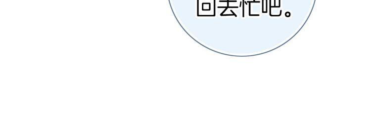 第17话 最好的真相94