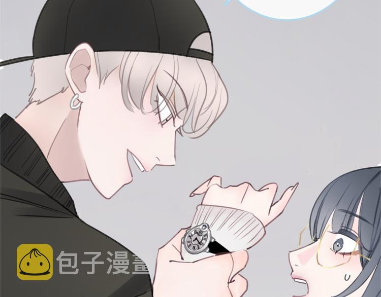 第3话 初次约会143