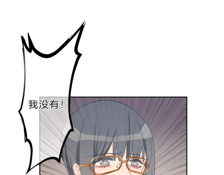 第25话 线索64