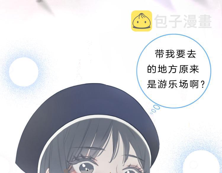 第5话 约会游乐场104