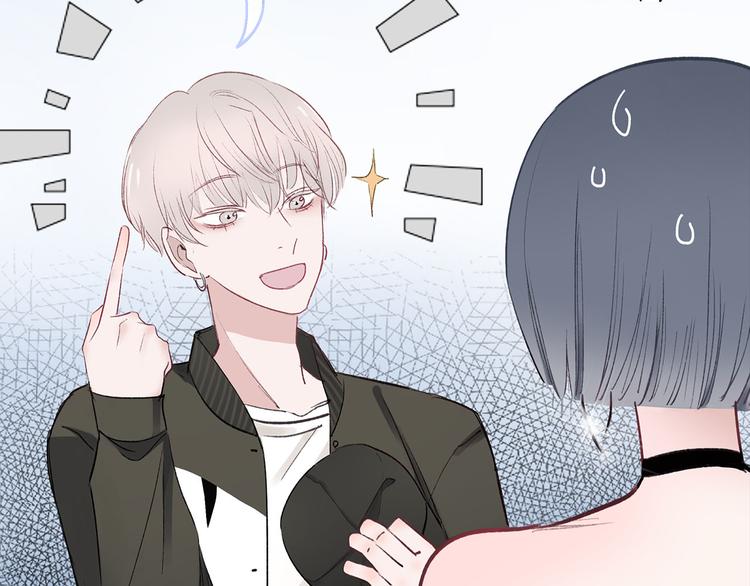 第1话 母胎solo攻略计划！153