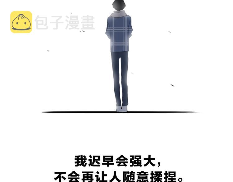 第27话 信任29