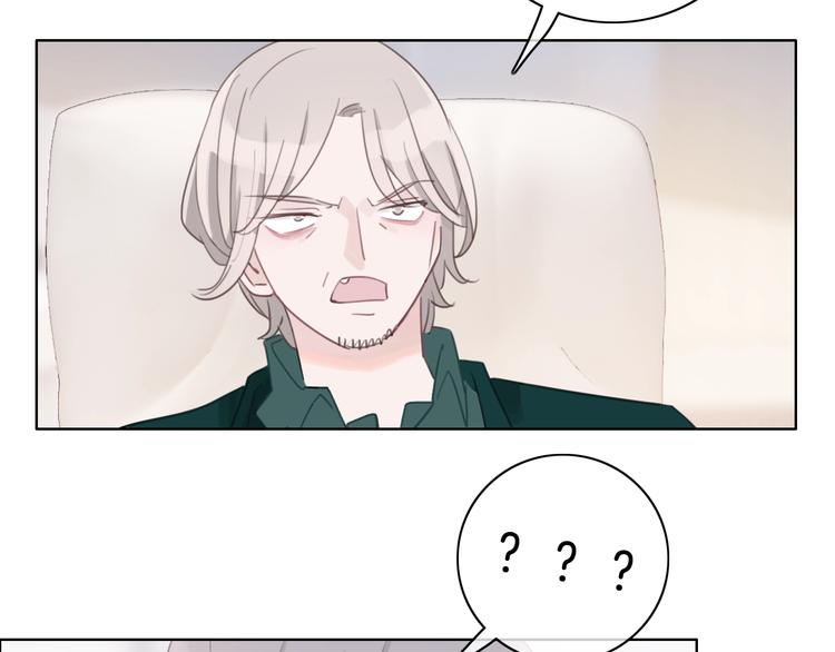 第29话 父母突袭！59