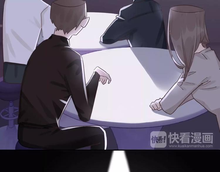 第8话 第一次爱的人45