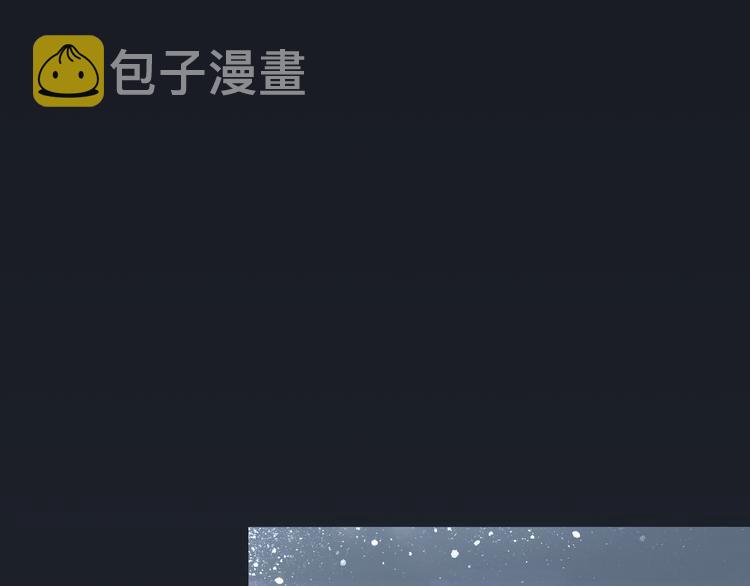 第6话 少女的心89