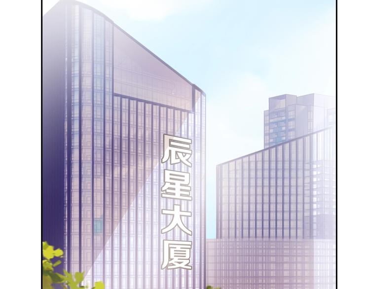 第10话 学长的告白133