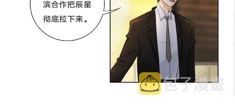 第42话 失望33