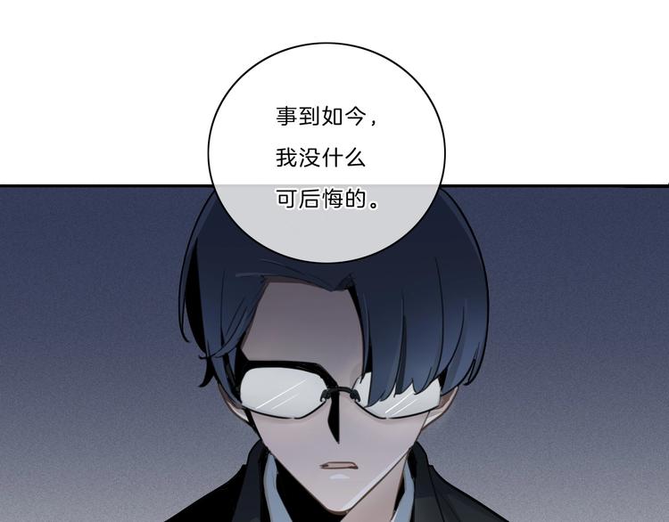 第42话 失望58