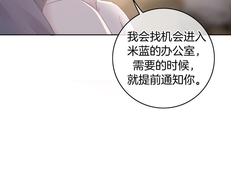 第18话 心的选择42