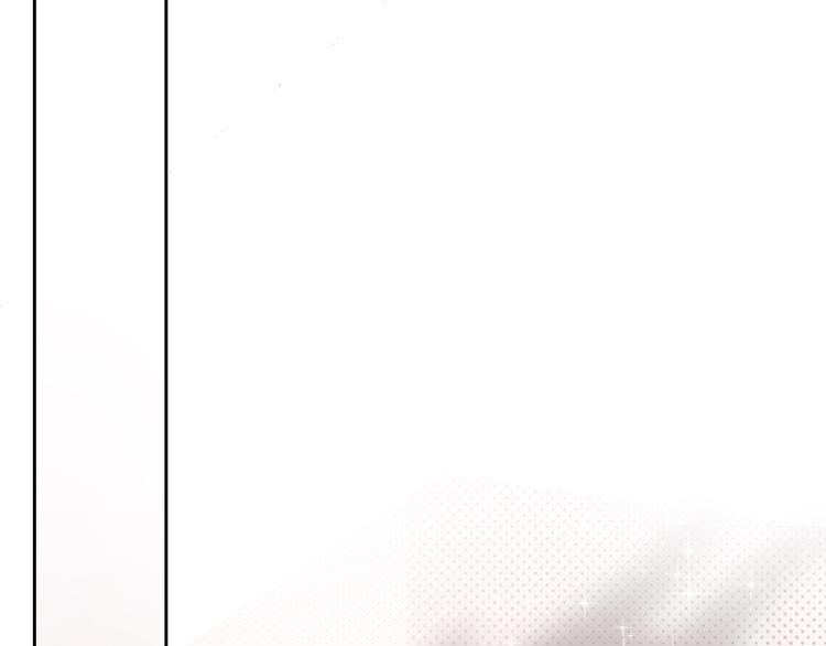 第12话 女儿的男朋友122