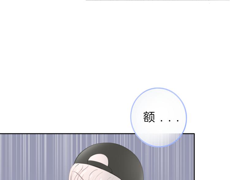第3话 初次约会102