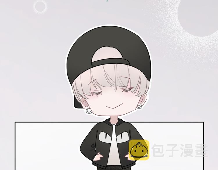 第3话 初次约会47