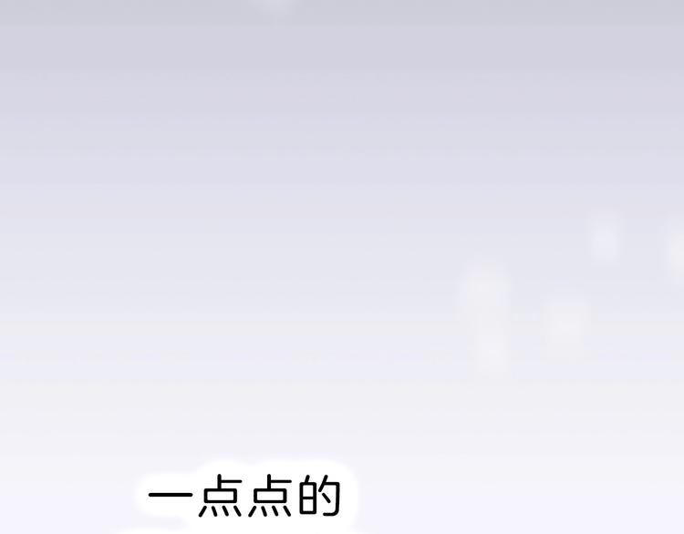 第25话 线索19