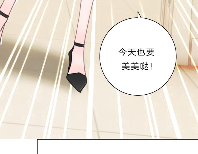 第4话 秘密38