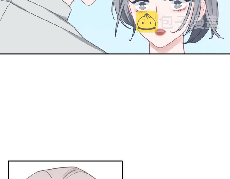 第11话 你已经有男朋友了8