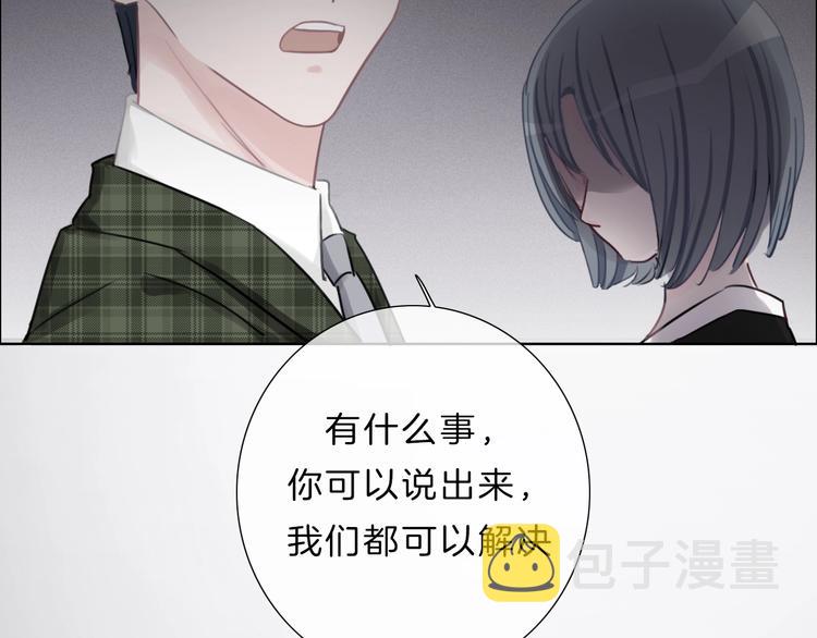 第26话 背叛者104