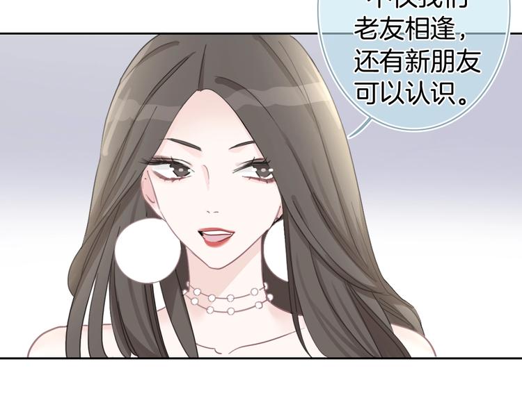第20话 我不能让你被欺负28