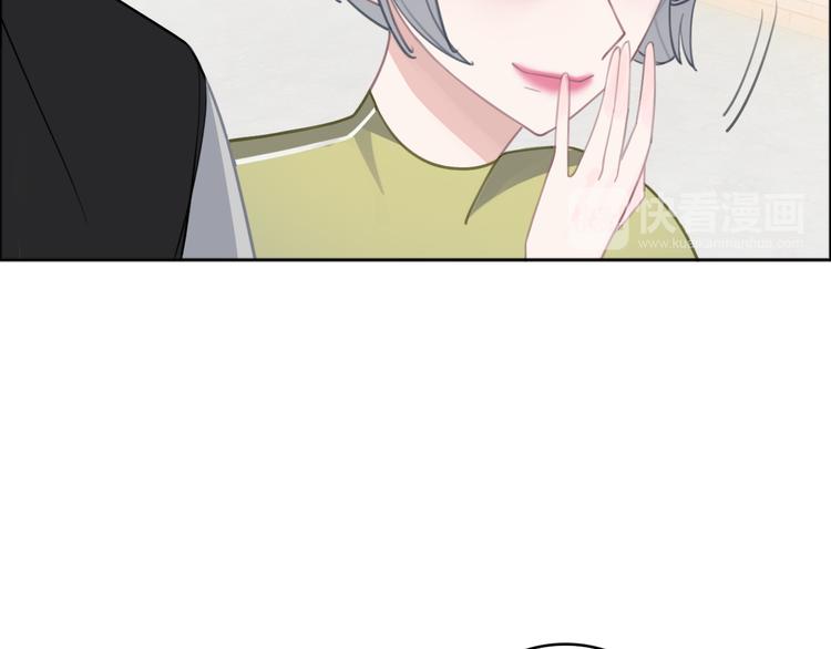 第6话 少女的心138