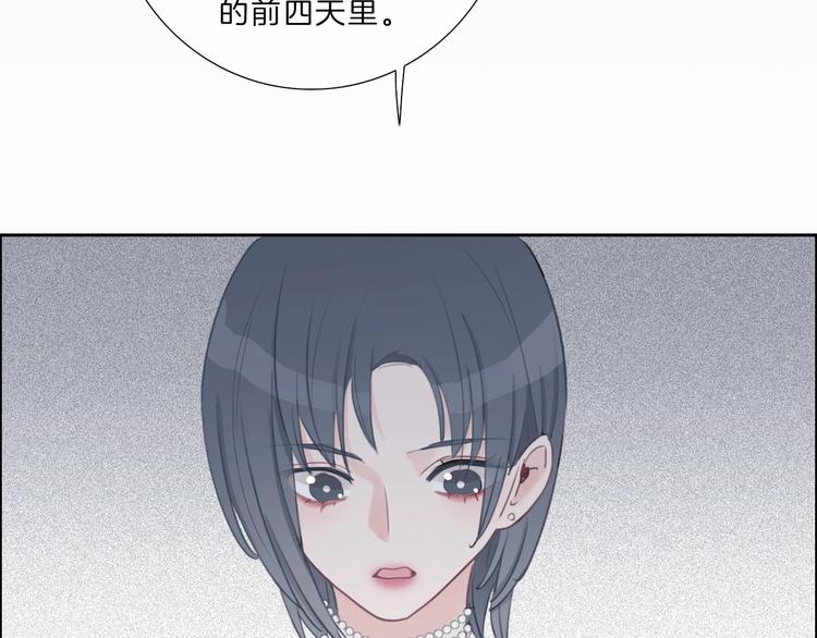 第25话 线索111