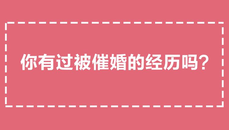 序章 脱单告急！请和我恋爱吧！56