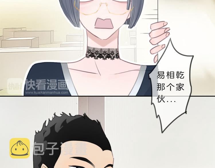 第4话 秘密136