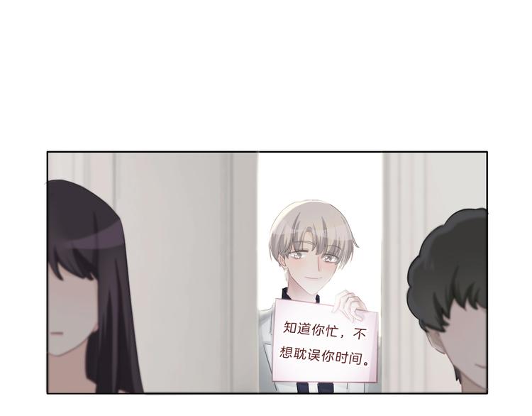 第42话 失望12
