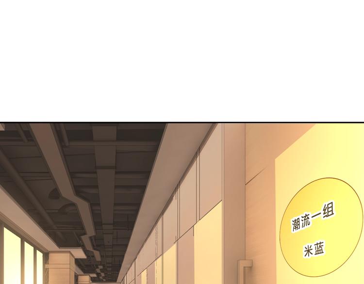 第19话 机密泄露？！36