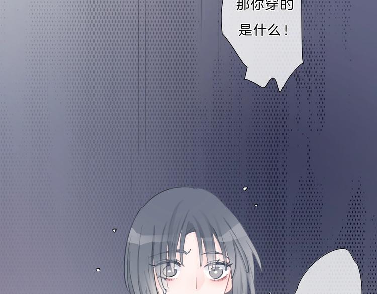 第29话 父母突袭！18
