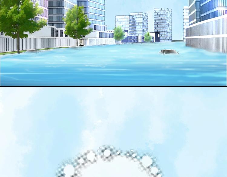 第38话 盖章43