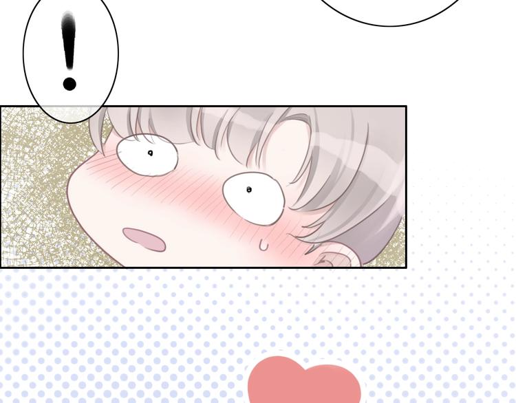 第39话 奖励21