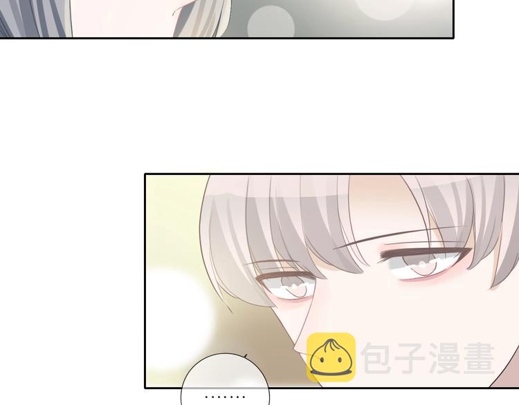 第41话 真面目12