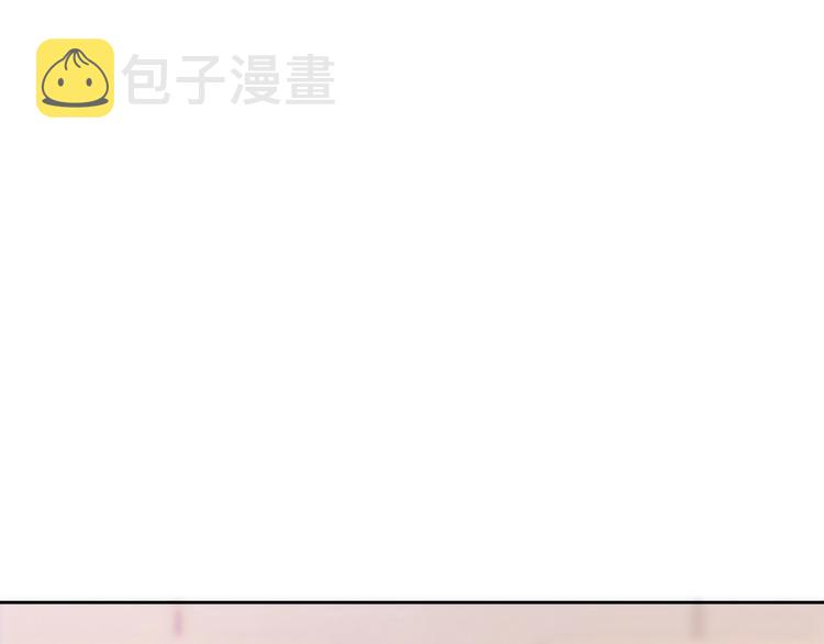 第12话 女儿的男朋友2