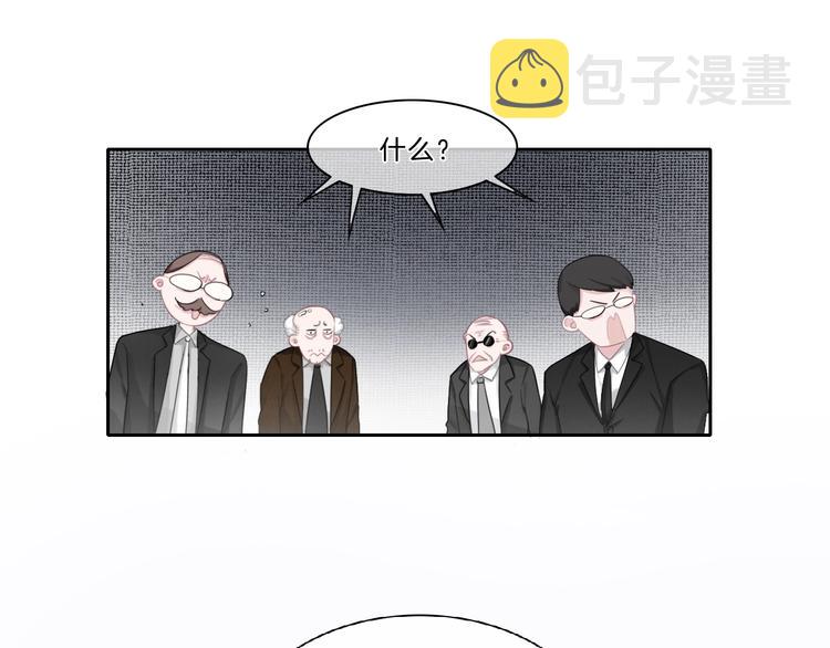 第41话 真面目40